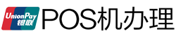平房POS机办理